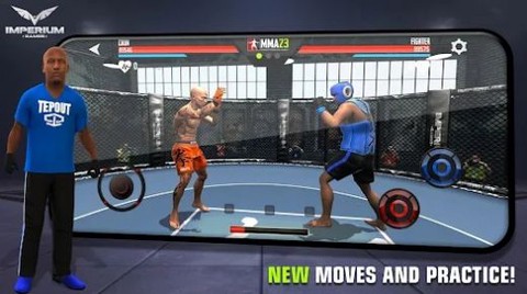 MMA格斗冲突[图1]