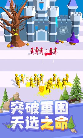 突突特工队截图2