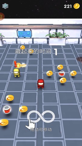 超级躲猫猫截图3
