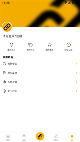 中俄头条[图4]