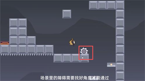 无尽射击[图2]