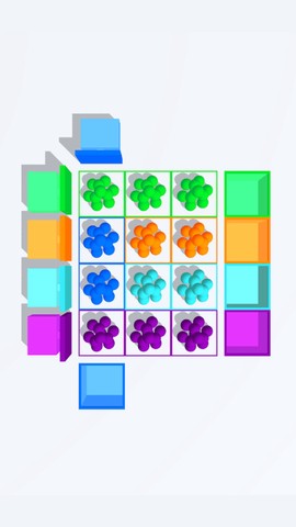 球球盒子截图1