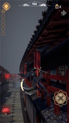 燕云跑酷[图4]