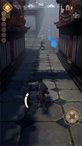 燕云跑酷[图5]