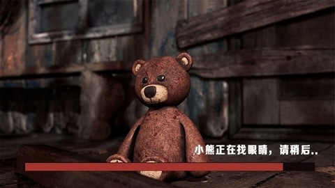 殴打怪物截图3