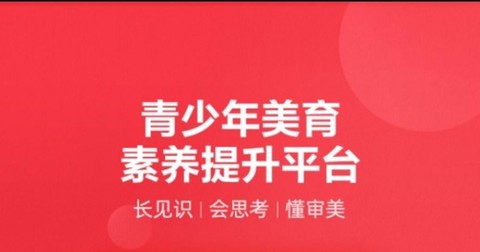 有道博闻[图1]