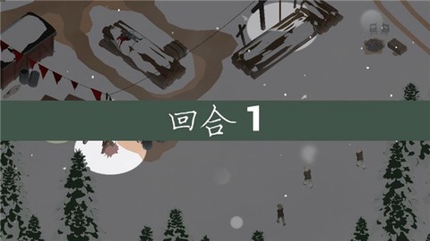 这是警察2[图2]