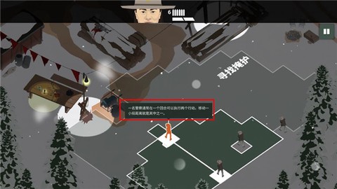 这是警察2[图4]