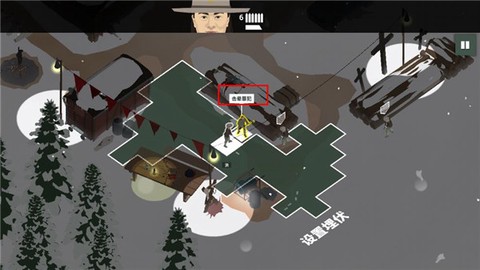 这是警察2[图7]