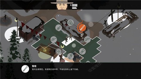 这是警察2[图8]