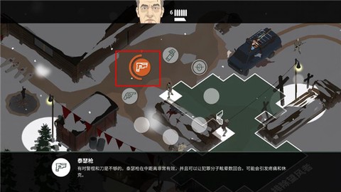 这是警察2[图9]