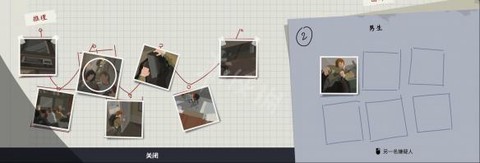 这是警察2[图19]