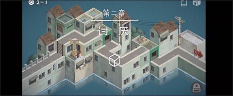 成土市的我[图6]