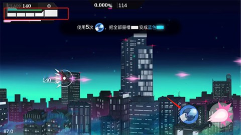 无梦少女[图4]