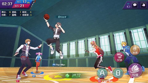 青春篮球截图3