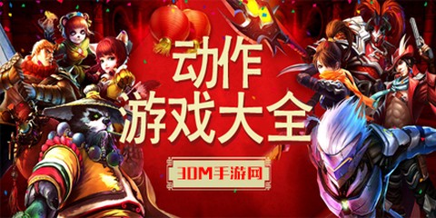 古怪的摔跤截图3