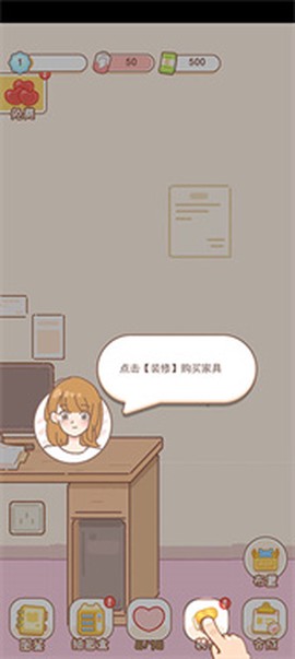 盲盒小家[图4]