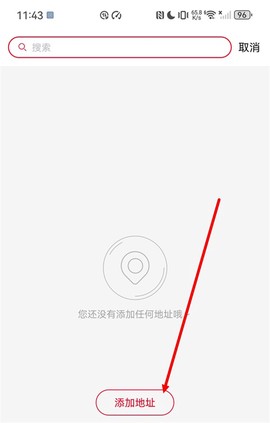 创客云商[图3]