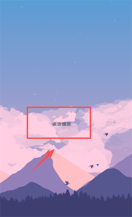 怪兽小岛[图2]