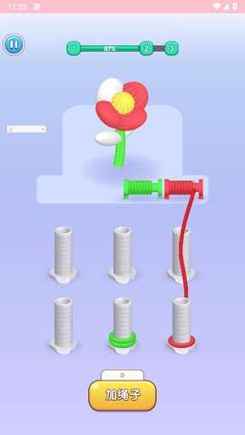 我就是卷王截图1