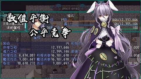 最后的约定[图2]