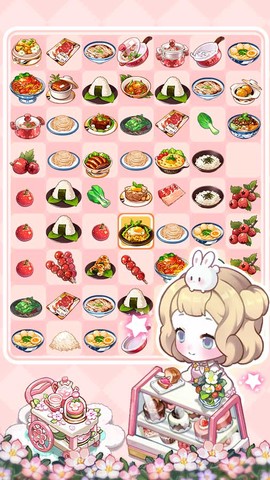 美食手札截图1
