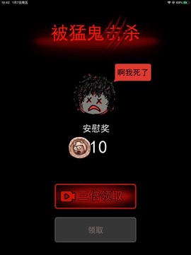 邻居你好[图1]