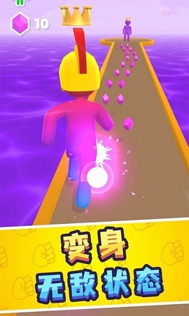 勇者向上冲截图1