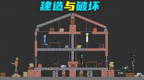 甜瓜梦幻乐园截图1