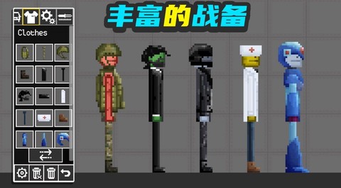 甜瓜梦幻乐园截图3