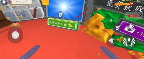 我是鸟截图1