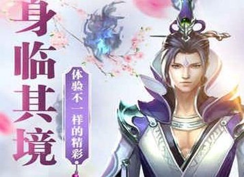 剑酬[图2]