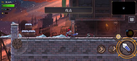 盗贼遗产2[图4]