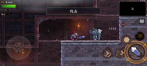 盗贼遗产2[图12]