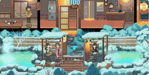 雪屋温泉旅馆[图1]