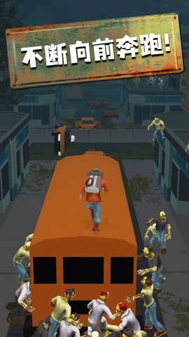 快跑少年2021截图3