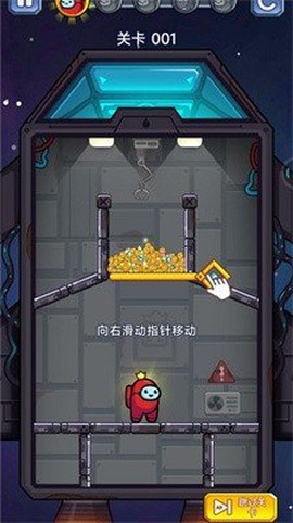 逃生英雄[图1]