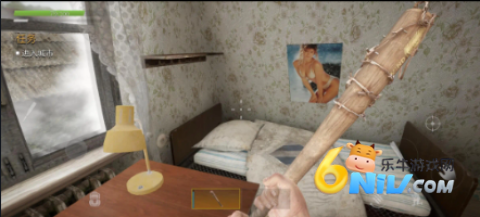 求生之路3截图3
