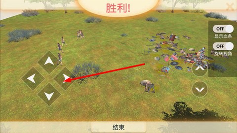 动物战争模拟器[图8]