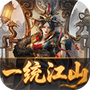 炫斗三国