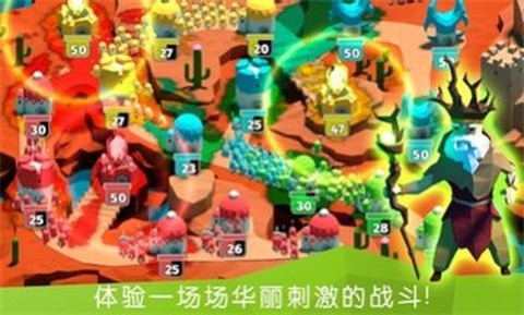 战斗时间：原始截图3