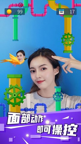 疯狂小鸟图3