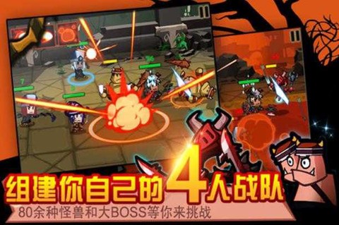 魔兽战纪截图2