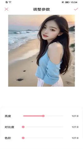 小妲己相机截图2