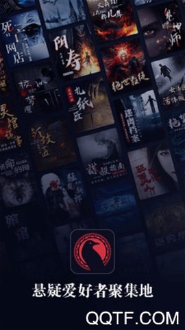 乌鸦听书[图2]