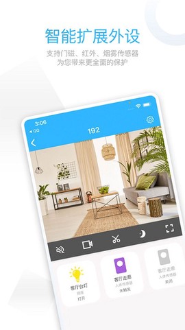 牵心pro[图1]