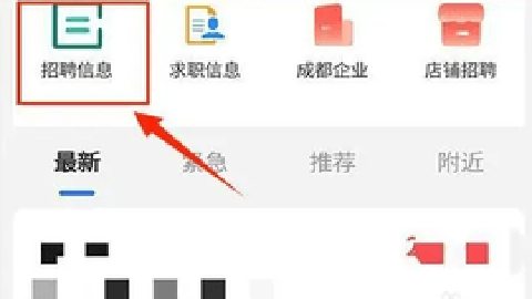 建筑港[图2]