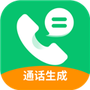 https://static.down8818.com/uploads/20260626/6a3e1c8b1f68b6.87415851.png