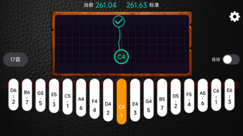 鹿鸣拇指琴调音器[图1]