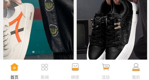 鼠米优品[图3]